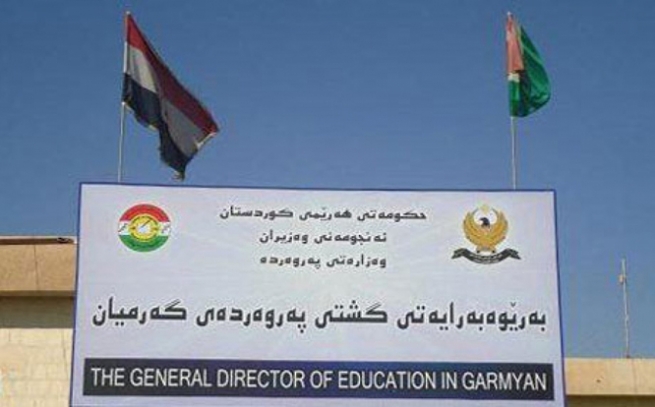  هەڵەبجە.. رێکخەرانی رێوڕەسمی یادی کیمیاباران بێڕێزی بە کاکە حەمە دەکەن 